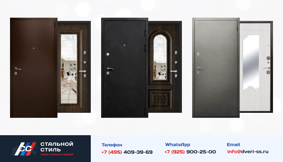 Другие варианты «Дверь с зеркалом №78» в Королёве
