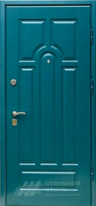 Дверь Дверь МДФ №41 с отделкой МДФ ПВХ